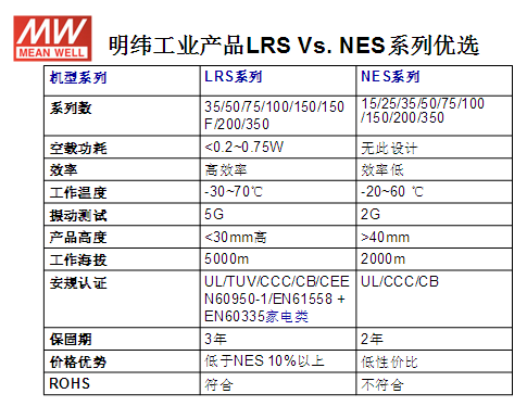 微信圖片_20190704175125.png